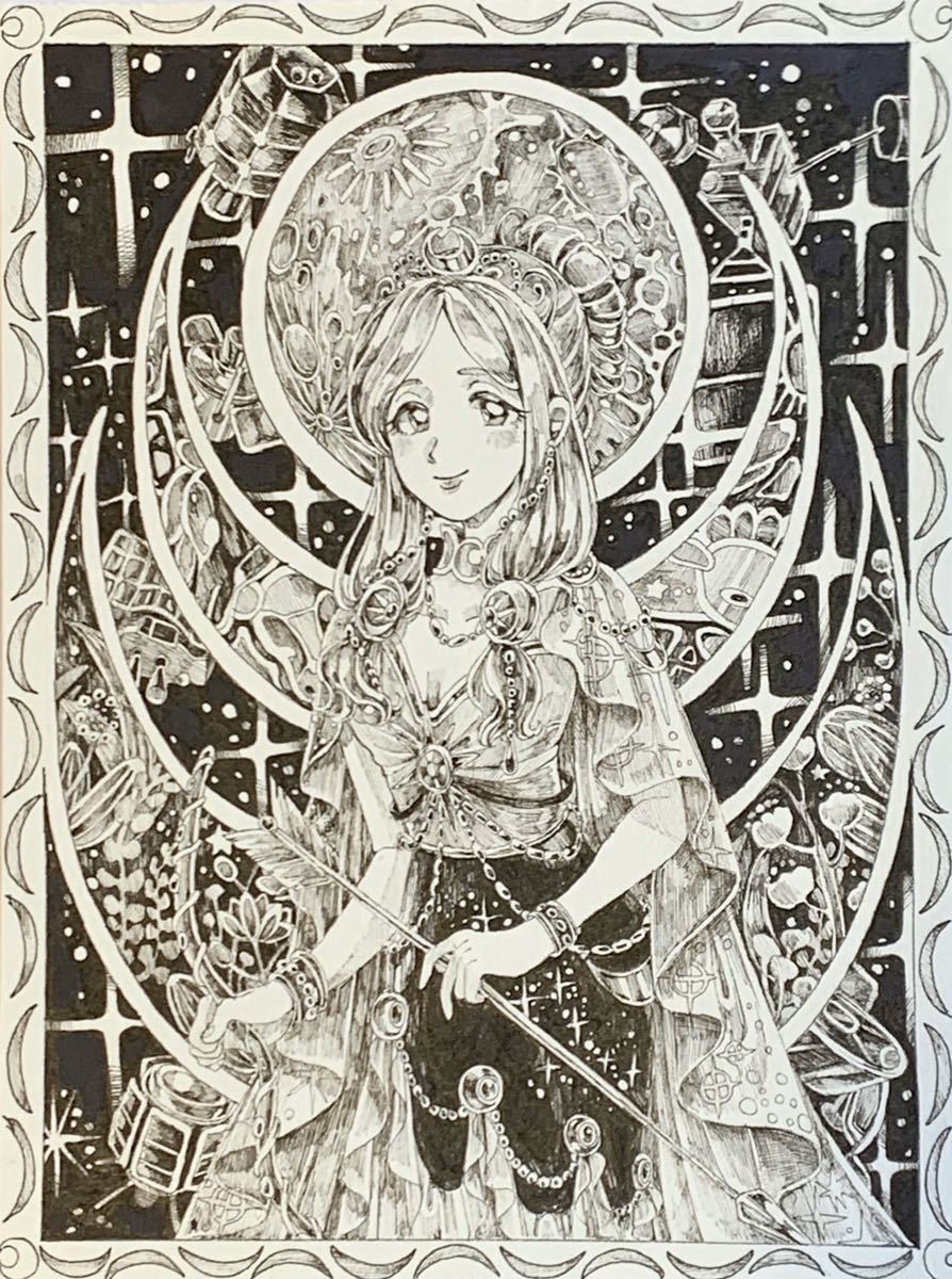 手描きイラスト オリジナル - 月 同人手描きイラスト Yahoo