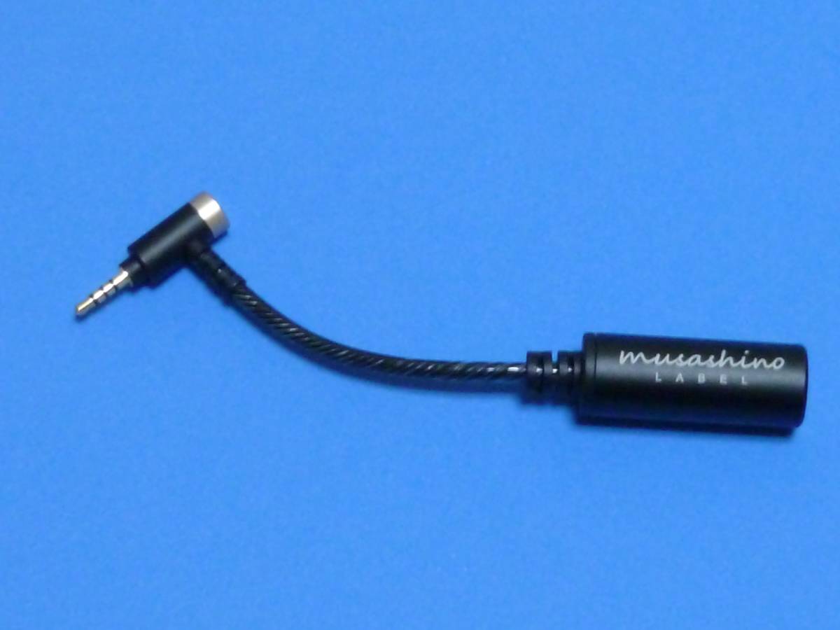 武蔵野レーベル Conversion Cable 4 4mm5極バランスメスプラグ 2 5 4極バランスl字プラグ変換ケーブル Cp 2544p1 Cb イヤフォン 売買されたオークション情報 Yahooの商品情報をアーカイブ公開 オークファン Aucfan Com