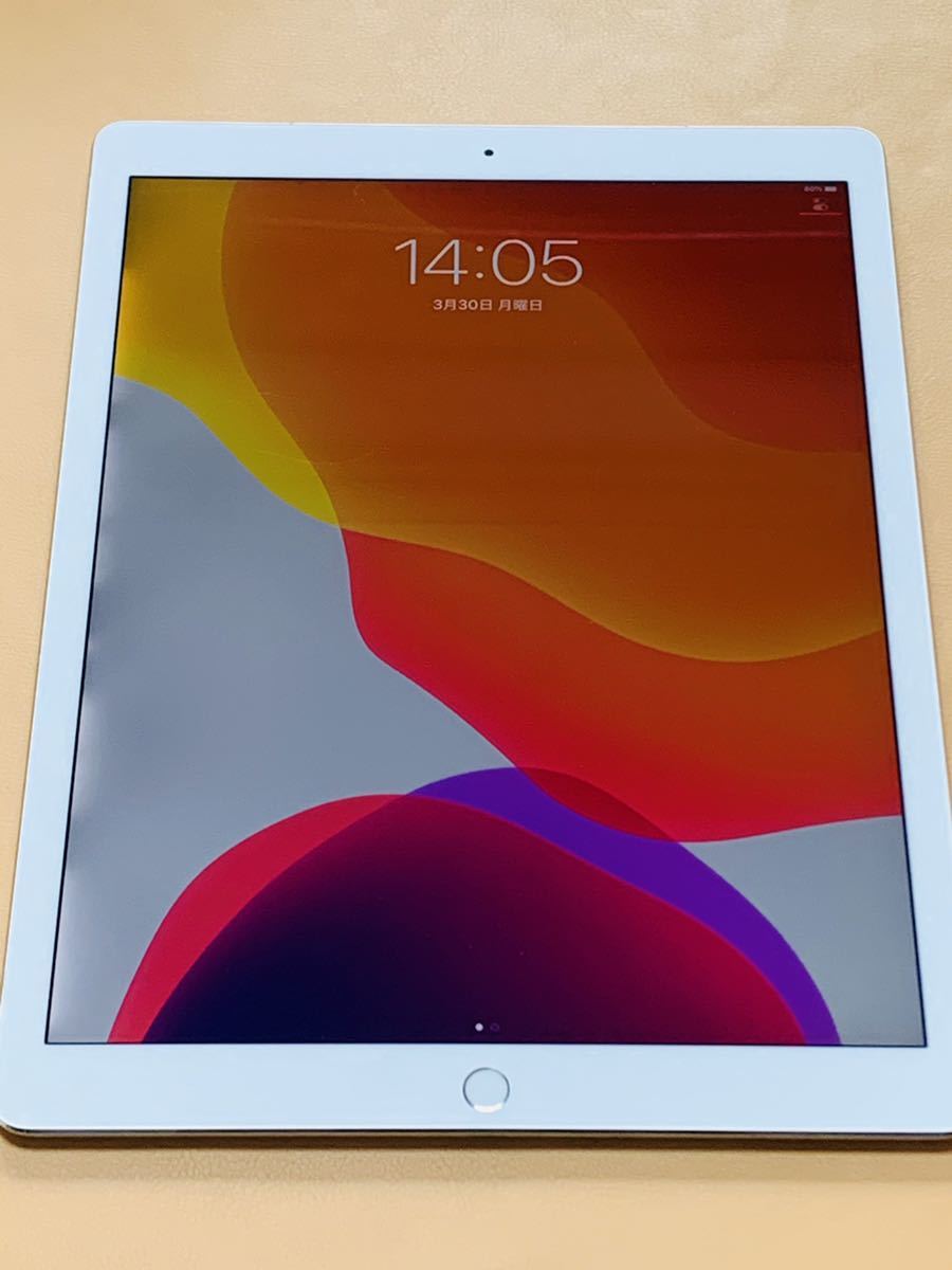 iPad Pro 第2世代 12.9インチ 256GB Wi-Fi+Cellular 【公式通販】