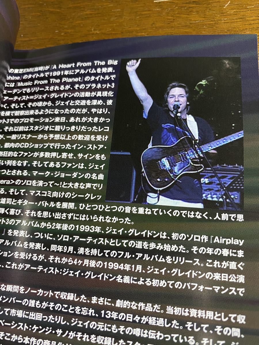 初回限定 DVD + 2CD Jay Graydon All Stars / Live in Japan 1994.1.19