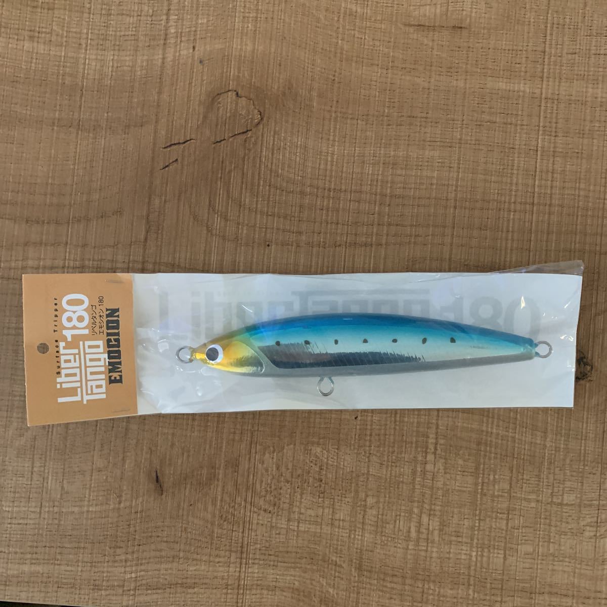 【最安値，爆買い】 fish trippers village フィッシュトリッパー リベルタンゴ エモシオン180(トップウォーター)｜売買されたオークション情報、yahooの商品情報をアーカイブ公開 - オークファン 海水
