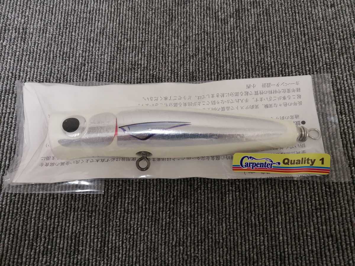 カーペンター ダムセル75 DS 75 Carpenter 未使用　75 新品 カーペンター ダムセル75 DS75 ホワイト カーペンター ダムセル 0