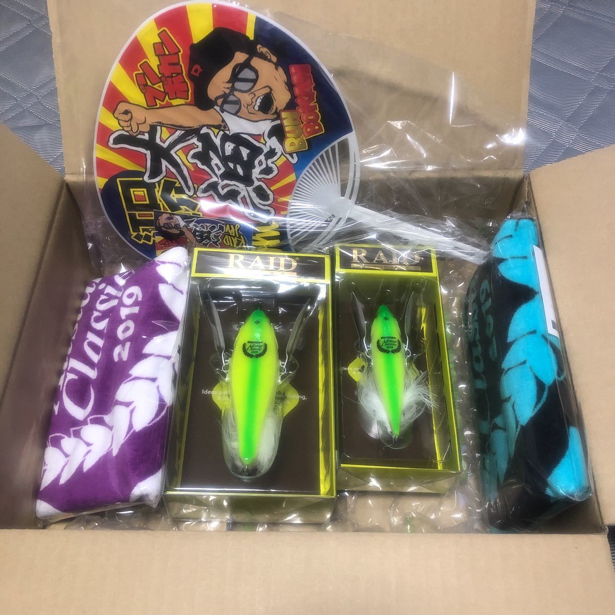 【送料無料，格安】 限定 レイドジャパン バザーオールクラシック バサクラ LIMESTAR SET ダッジ デカダッジ(ノイジー)｜売買されたオークション情報、yahooの商品情報をアーカイブ公開 - オークファン 淡水