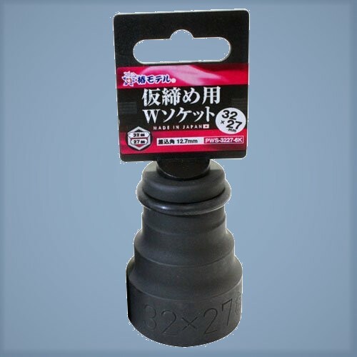 ☆☆新品SALE 仮締用Wソケット12.7mm 椿モデル 8-LK 32×27mm PWS-3227-6K 6角_1