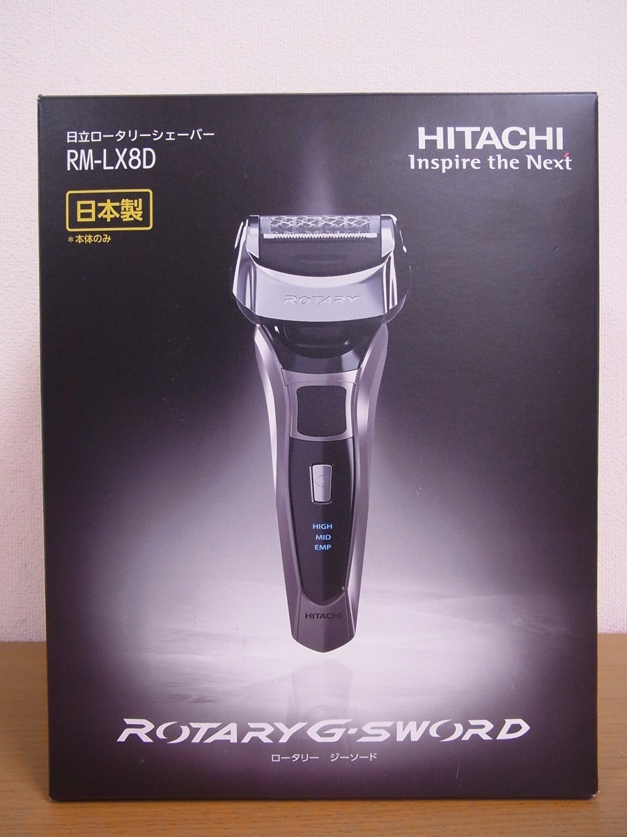 ☆日立 ロータリーシェーバー ロータリージーソード RM-LX8D 新品未