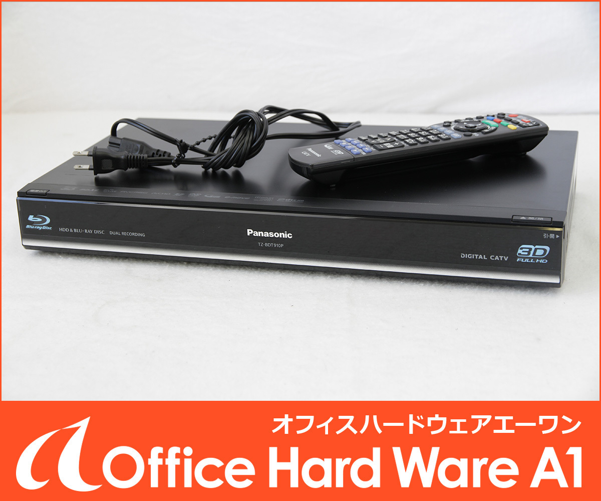 Panasonic TZ-BDT910P CATV STB Bluray