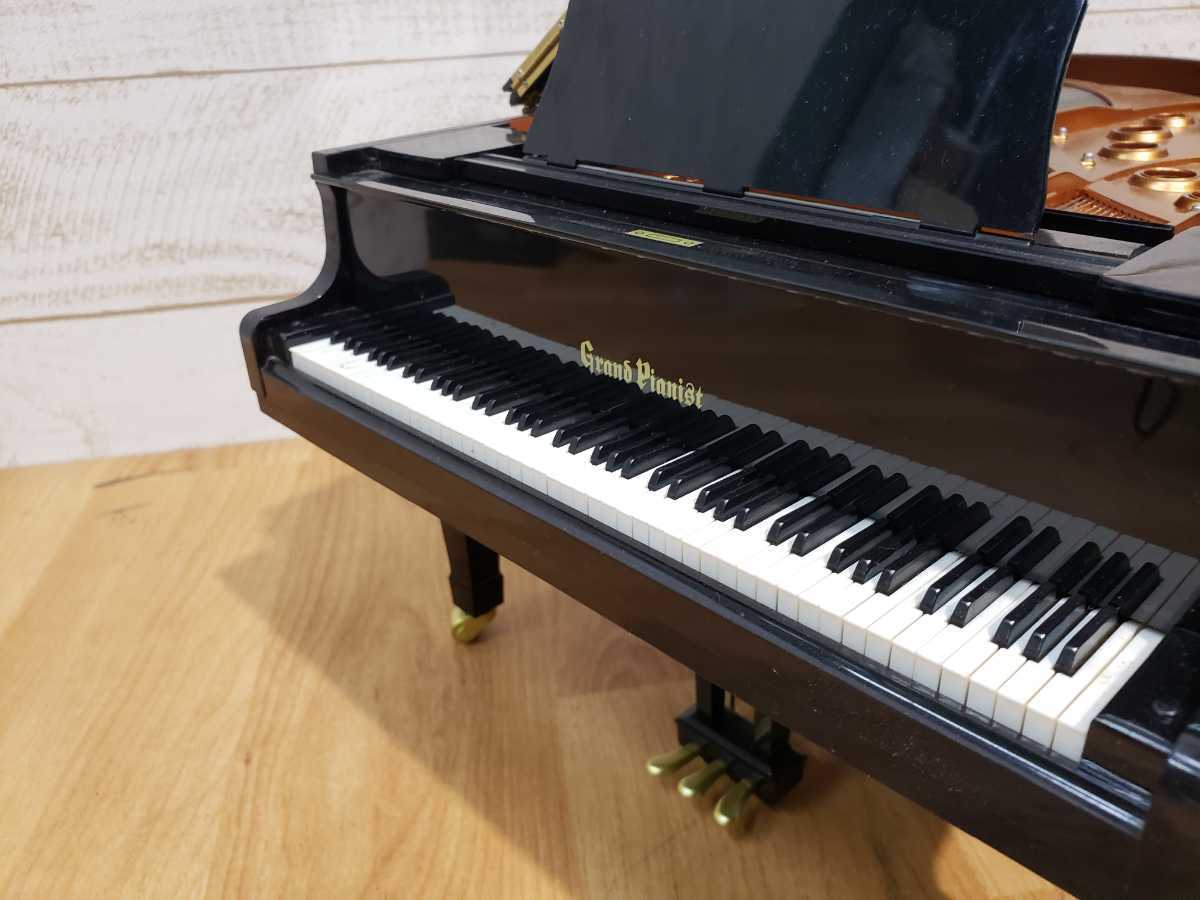 SEGA TOYS グランドピアニスト セガトイズ Grand 公式通販 Pianist