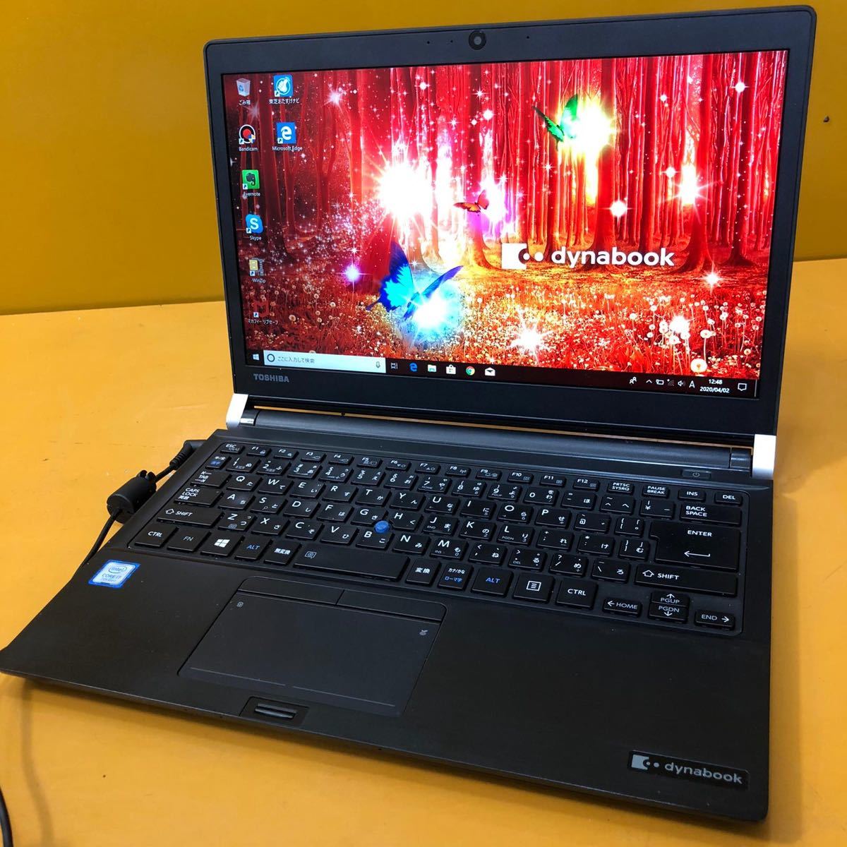 ノートパソコン dynabook Windows11 公式通販 Windows B65⁄H ノートPC 