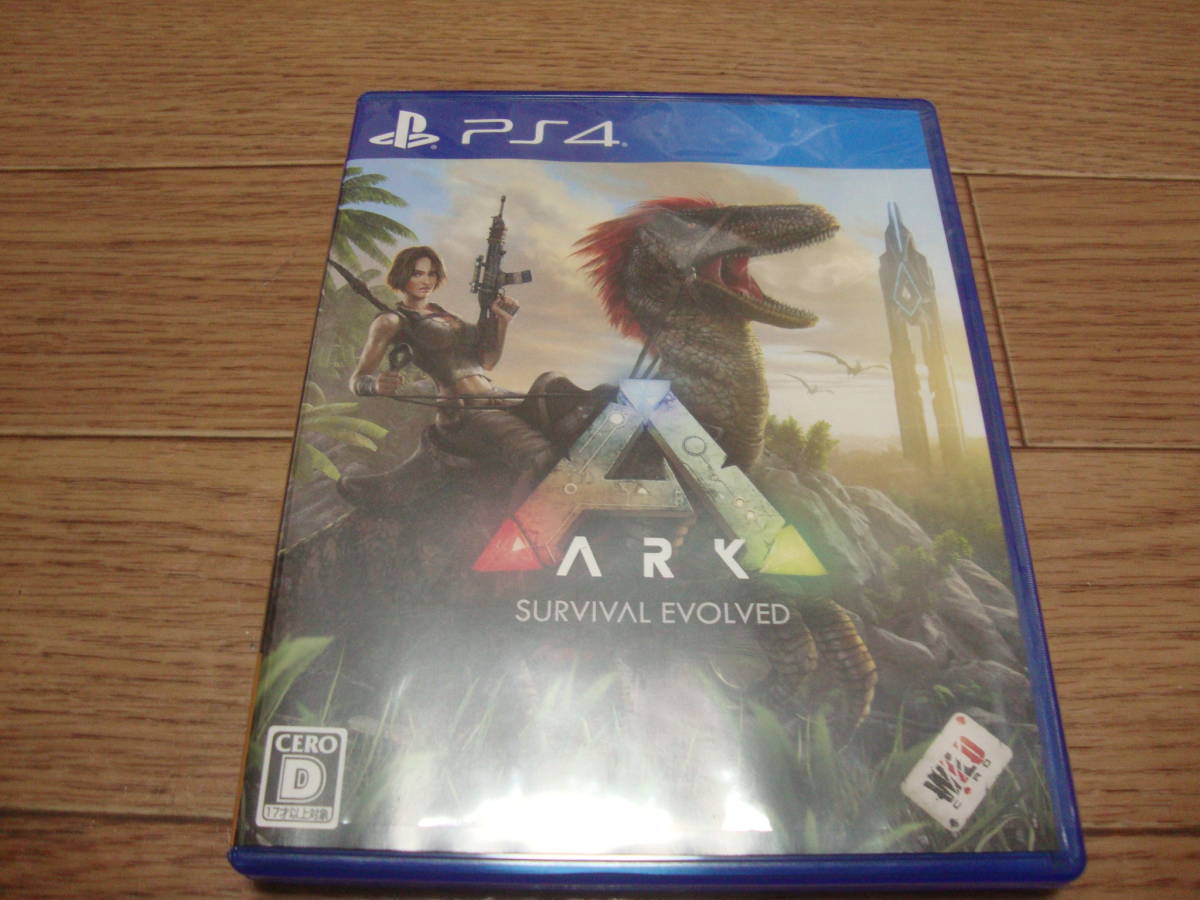 ★ PS4 アーク:サバイバル エボルブド ★