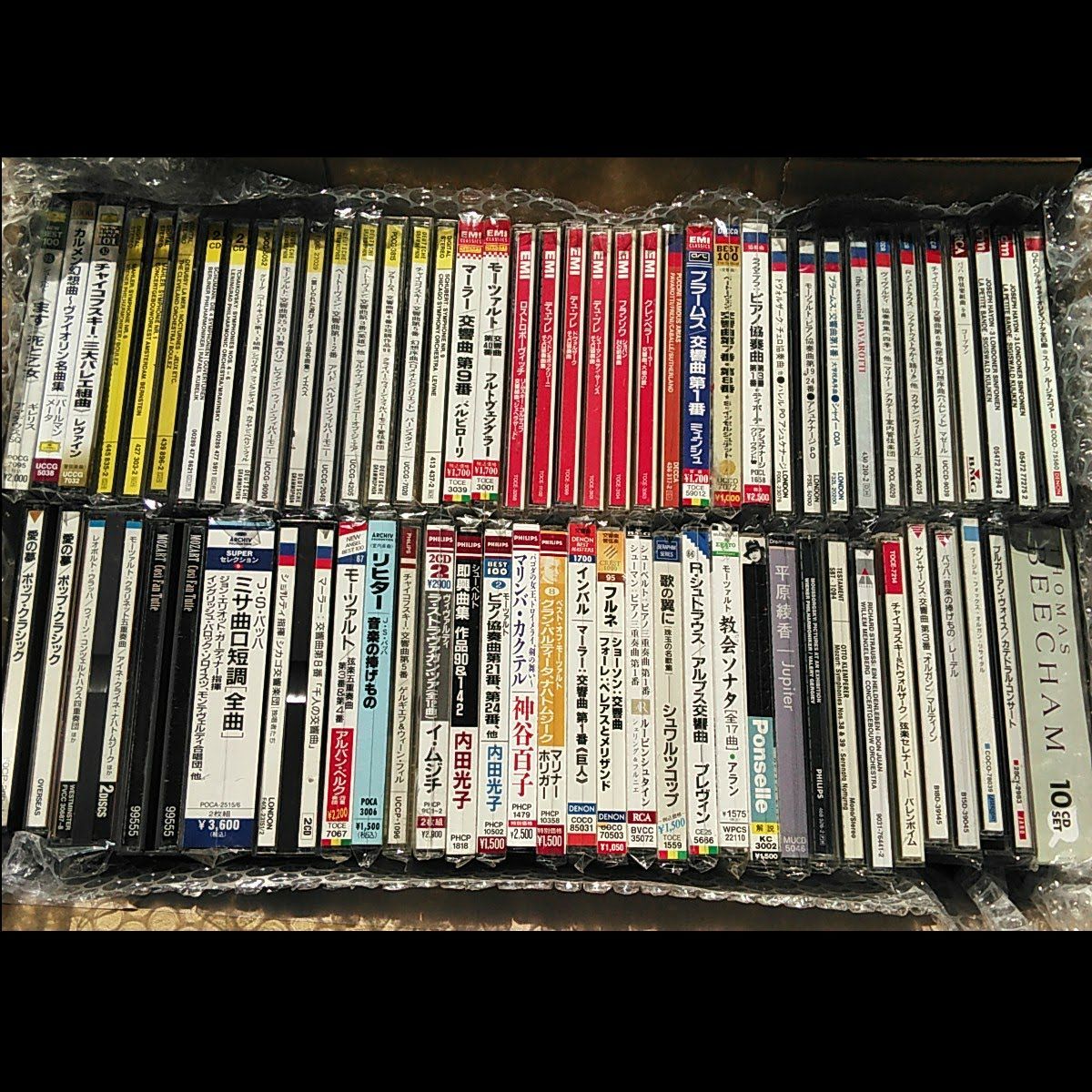 まとめて 2026年最新Yahoo!オークション クラシックCD CD クラシック