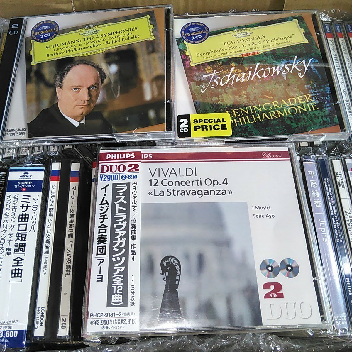 最終値 クラシックCD まとめ売り⑨ 50点セット まとめて 2026年最新Yahoo!オークション クラシックCD CD クラシック