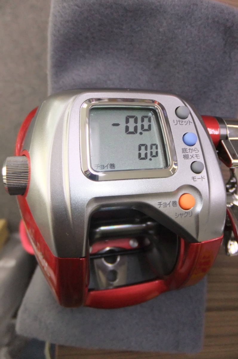 シーボーグ - 2026年最新Yahoo!オークション -ダイワ メルカリ DAIWA 日本最大新品中古釣具WEBショップ 400の中古品 400FBe｜＠ベリーネット ダイワ 2026年最新シーボーグ SEABORG Fbeの人気アイテム 0 ダイワ(Daiwa) -「シーボーグ400fbe」の落札相場・落札価格