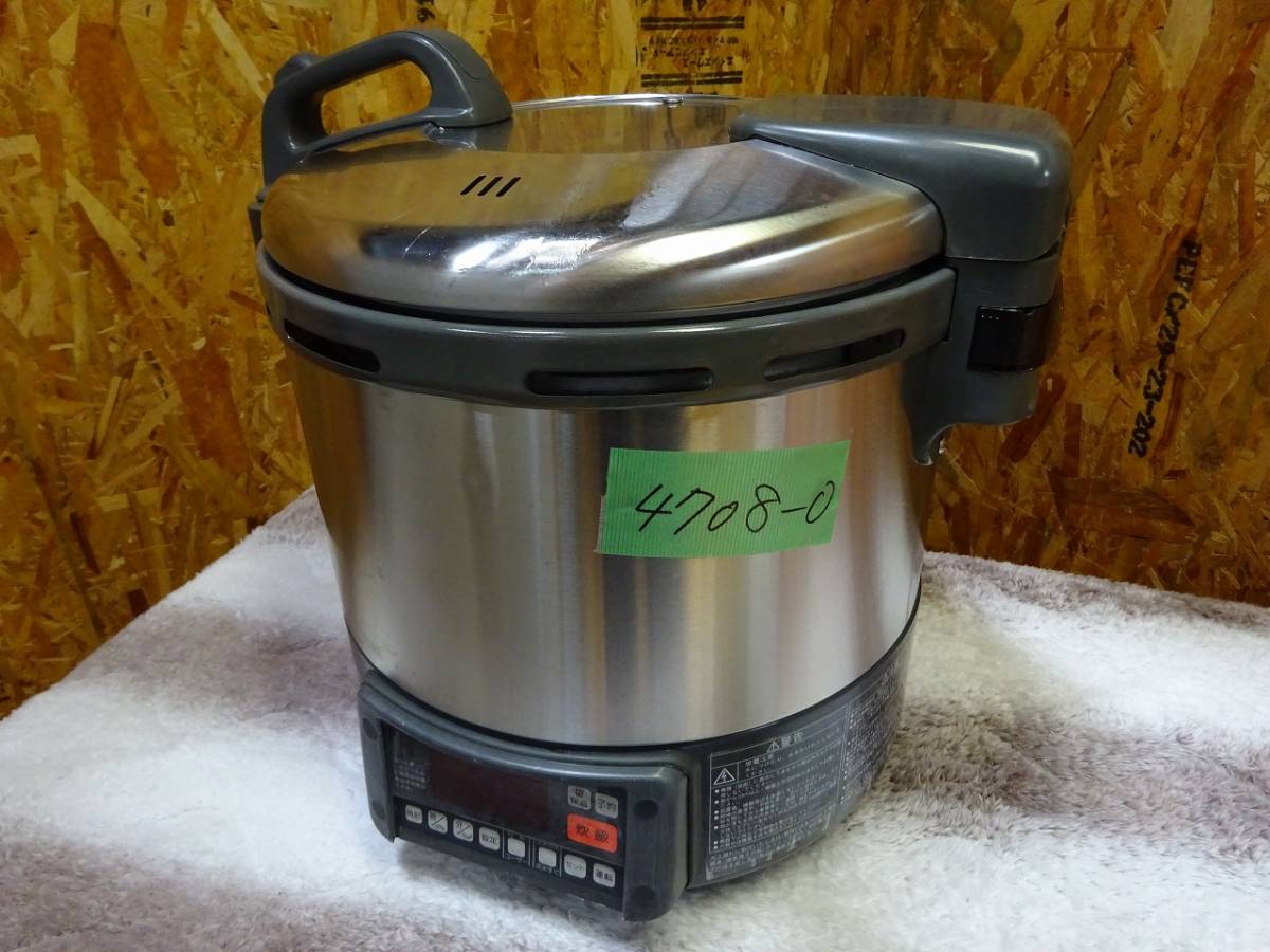 4708-0)☆リンナイ☆ガス炊飯器/厨房機器/飲食店/LPガス用♪RR-20VG