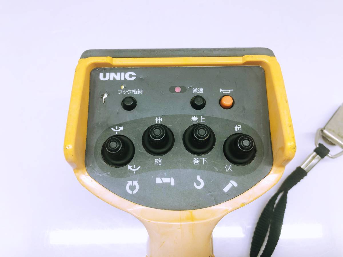 UNIC リモコンハンドル イエロー 2026年最新】Yahoo!オークション