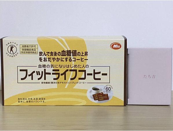【2025春夏】 特典付き フィットライフコーヒー 飲ん 血糖値の上昇をおだやかにするコーヒー カップ付き(健康食品)｜売買されたオークション情報、yahooの商品情報をアーカイブ公開 - オークファン その他