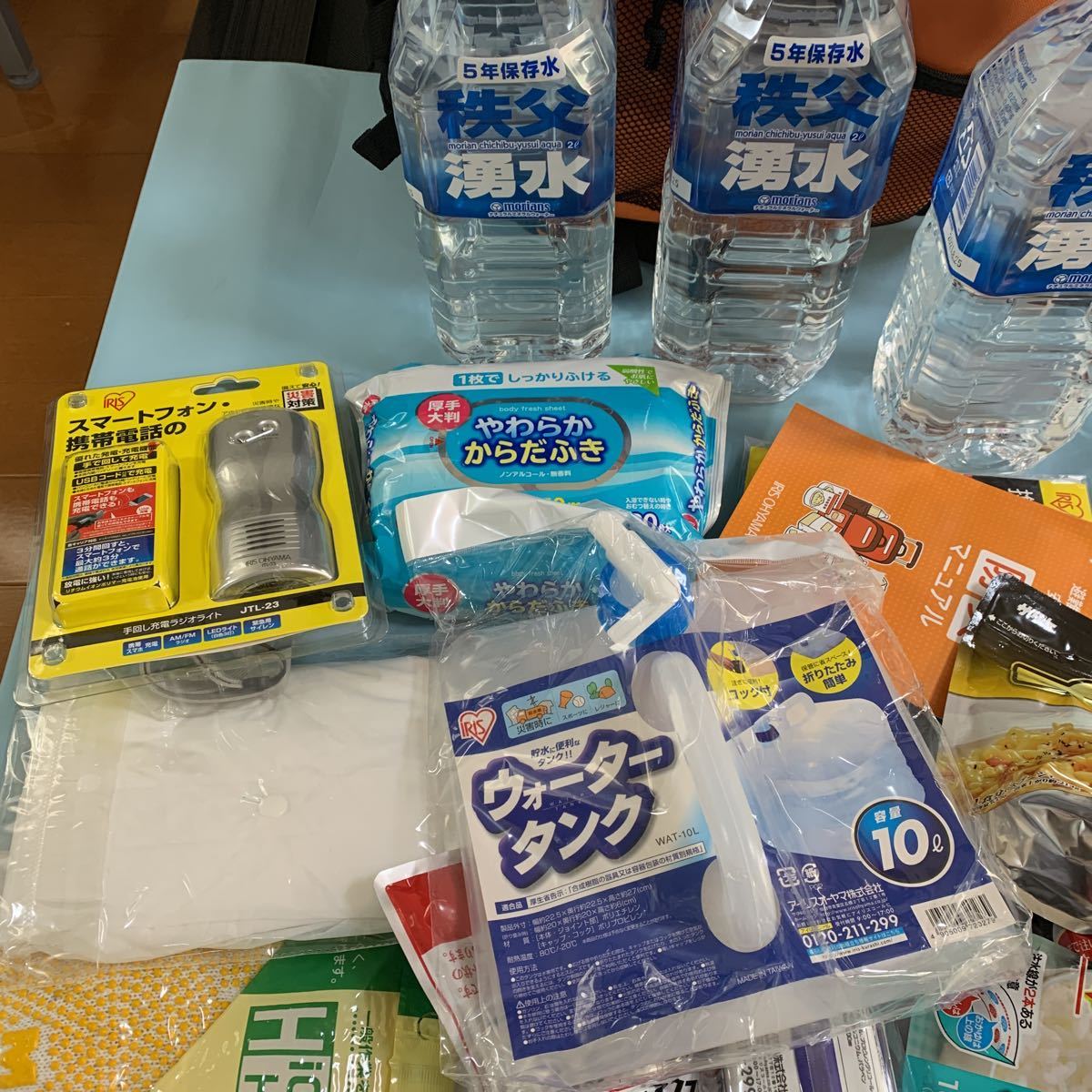 防災リュック 防災セット 防災グッズ 1人用 2人用 アイリスオーヤマ マスク オーヤマ アイリス 防災士監修 簡易トイレ 防災グッズ・防災リュック｜アイリスオーヤマ 48点 45（防災セット・非常用持ち 27点 PKRS
