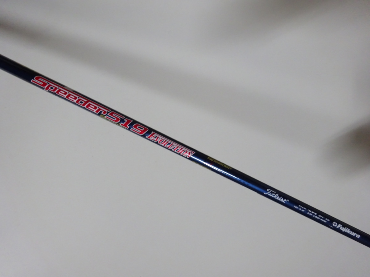 【本物保証，高品質】 K31. 良品 タイトリスト TS2 5W FW用 スリーブ付 スピーダー Speeder 519 EVOLUTION Titleist SR シャフト(タイトリスト)｜売買されたオークション情報、yahooの商品情報をアーカイブ公開 - オークファン 男性右きき用