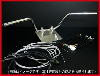 赤字超特価，驚きの破格値，HOT GSX400インパルス/S '99 GK79A アップハンドルセット ME クルー High(スズキ用)｜売買されたオークション情報、yahooの商品情報をアーカイブ公開 - オークファン オートバイメーカー別