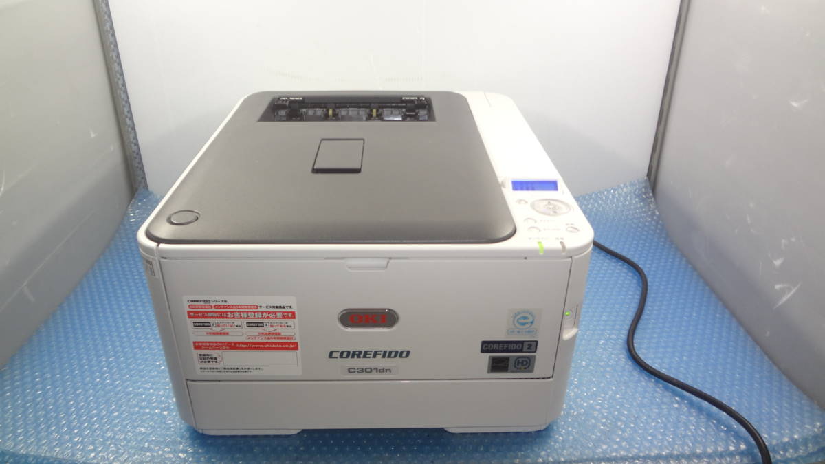 EP-805A EPSON 公式通販 エプソン プリンター Colorio 6色染料インク