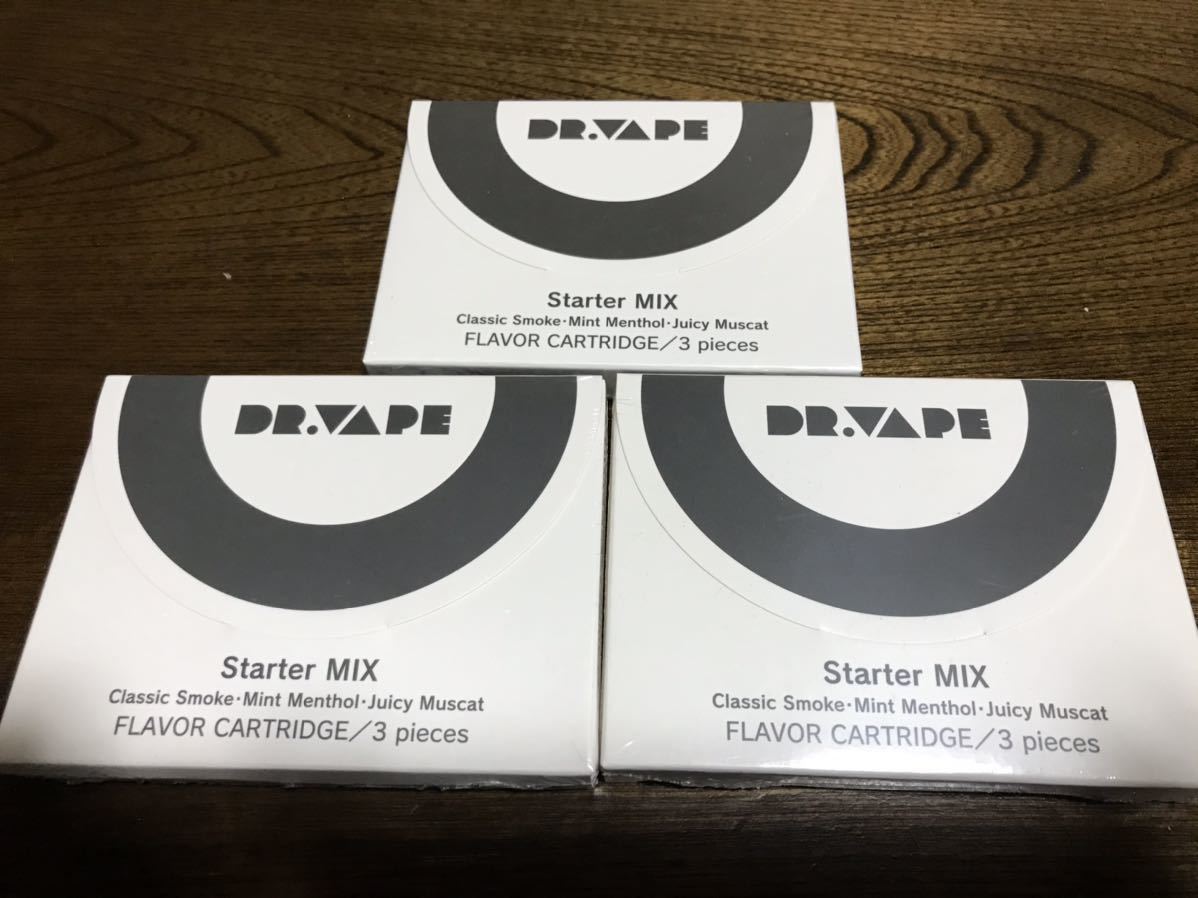 【新品未開封】 ドクターベイプ カートリッジ スターターMIX 3個セット 【送料無料】_1
