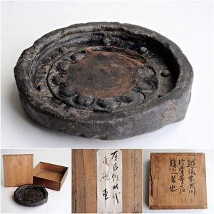軒丸瓦のYahoo!オークション(旧ヤフオク!)の相場・価格を見る｜Yahoo