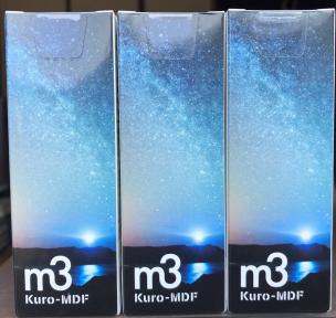 格安，限定SALE m3 MDフラクション マイタケエキス加工食品 30ml 賞味期限2022年5月 3個セット(その他)｜売買されたオークション情報、yahooの商品情報をアーカイブ公開 - オークファン その他