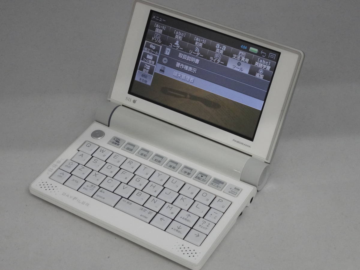CASIO カシオ 電子辞書 EX-Word XD-D6100 | QUASAR.UNINA.IT