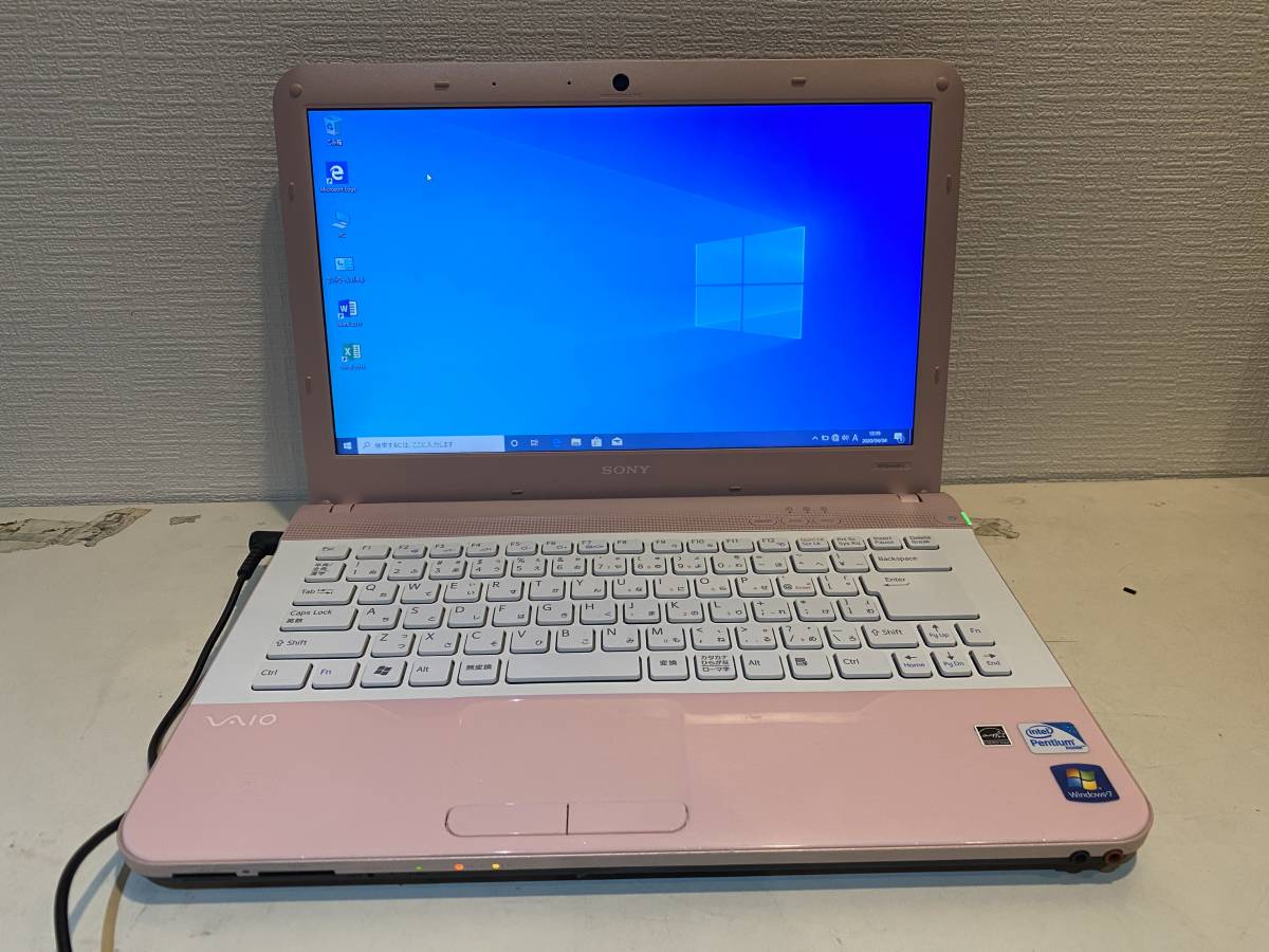 ノートPC 【SONY】高性能 Core i7/SSD256GB ノートPC 8G A5
