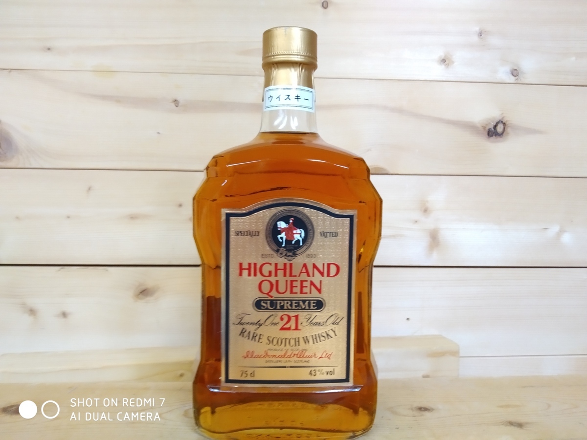 21年 HIGHLAND ハイランドクイーン スプリーム QUEEN 飲料 SUPREME