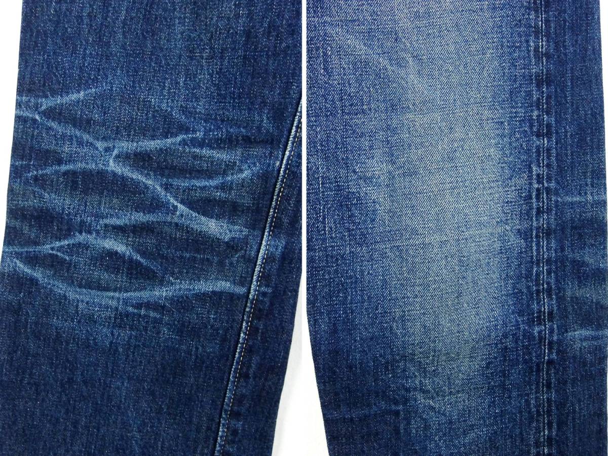 □東洋 SUGAR CANE シュガーケーン / SC40902 / LONE STAR ロンスター