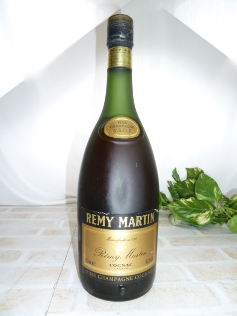 Martin Fine Cognac Champagne Remy VSOP Rémy V.S.O.P. - – Royal