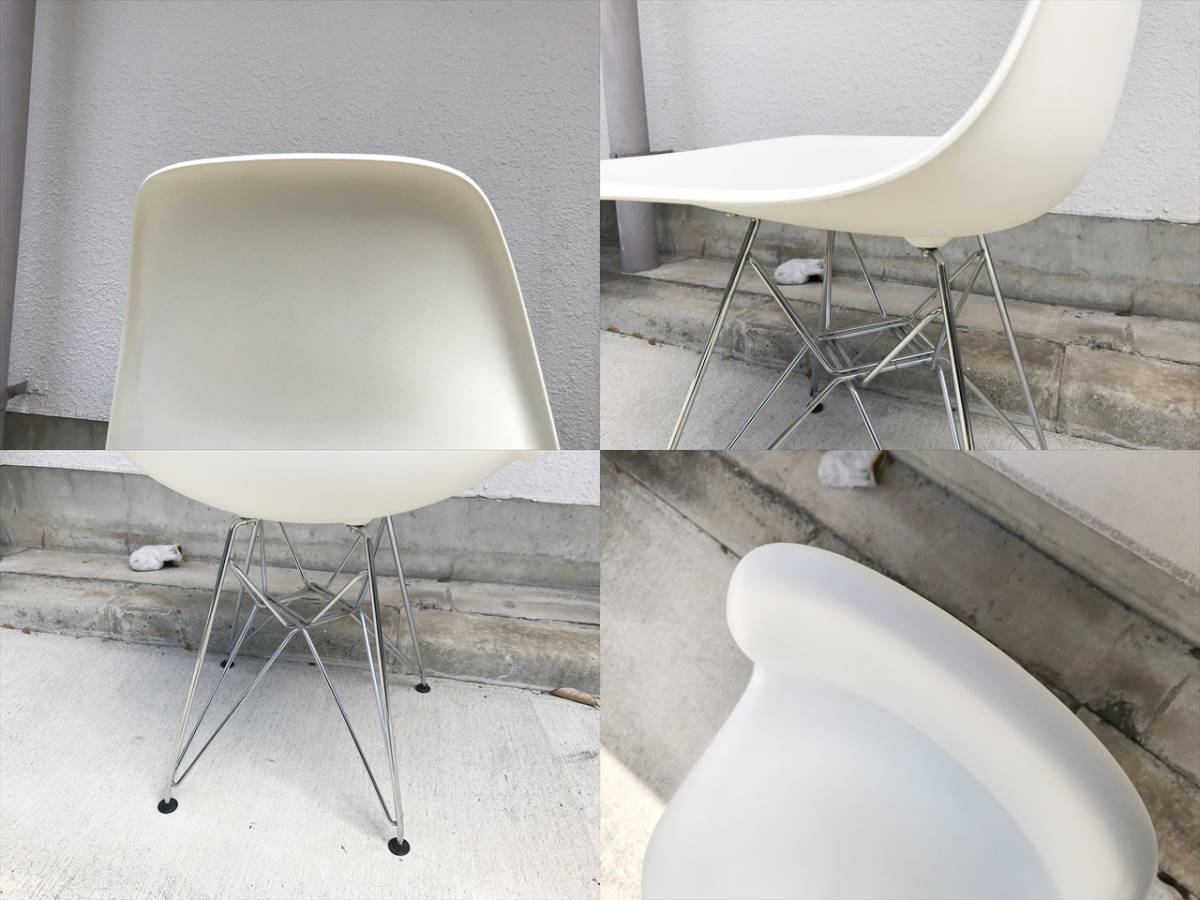 美品□ヴィトラ□サイドシェルチェア□DSR□チャールズレイイームズ