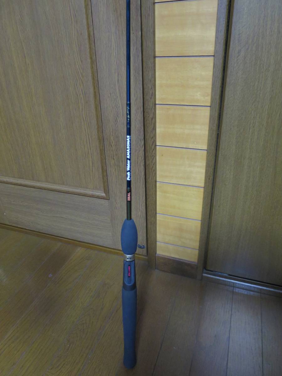 ZEAL ズイール プッシュウォーターアマゾン PW-64M 超美品 ズイール