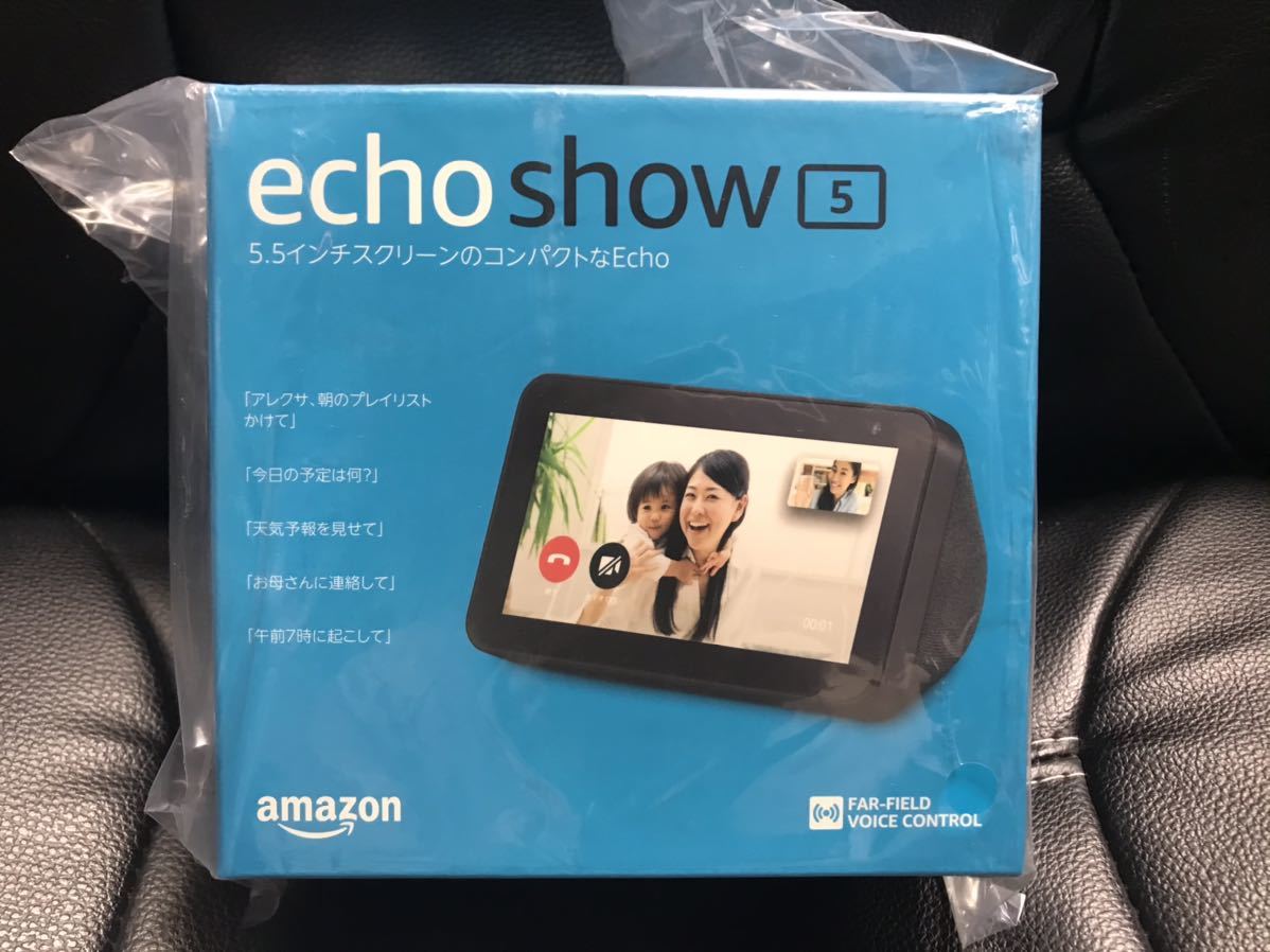 0 Echo Show Charcoal Smart with チャコール - 3rd display model