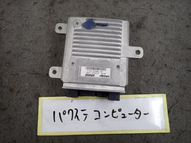  RX-8 ABA-SE3P P/Sコンピューター F151-67-880D(マツダ用)｜売買されたオークション情報、yahooの商品情報をアーカイブ公開 - オークファン マツダ用