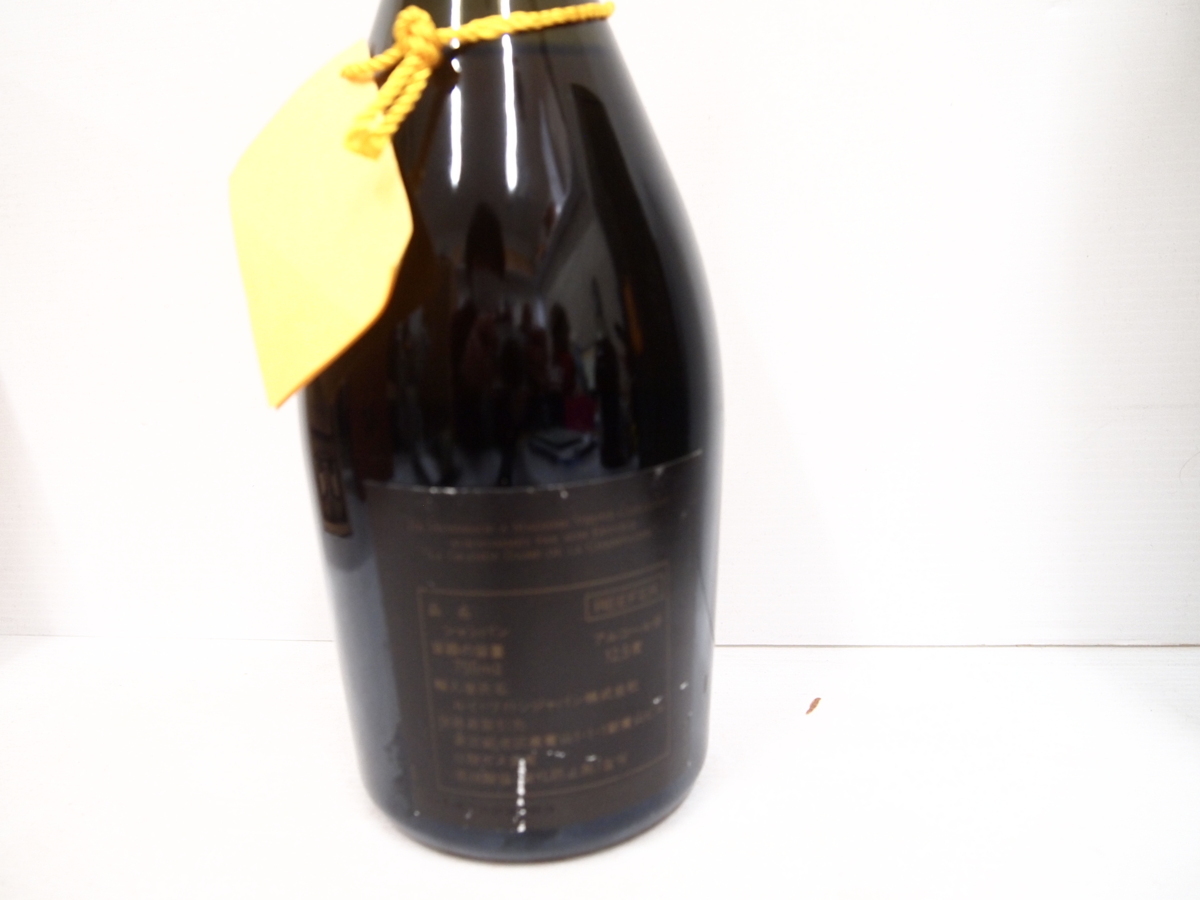 Veuve La Grande Dame Clicquot - 0 Champagne Brut | 1 Rose 750ml 2 