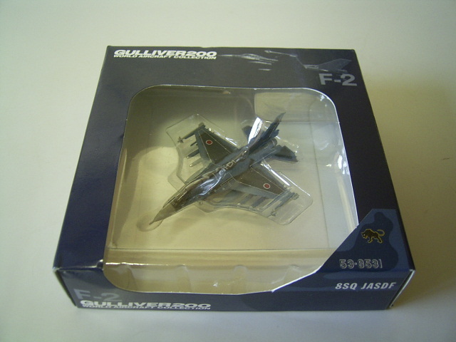 1/200 ガリバー 航空自衛隊 三菱F-1 第3航空団 第3飛行隊 三沢基地 90