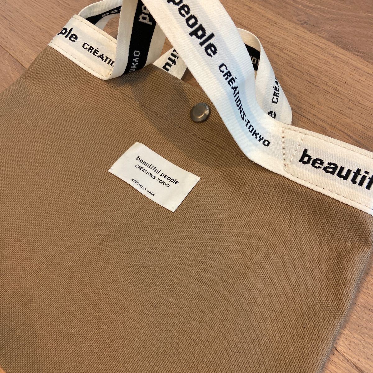 美品 beautiful people 2way ショルダーバッグ サコッシュ 美品 beautiful people 2way ショルダーバッグ サコッシュ