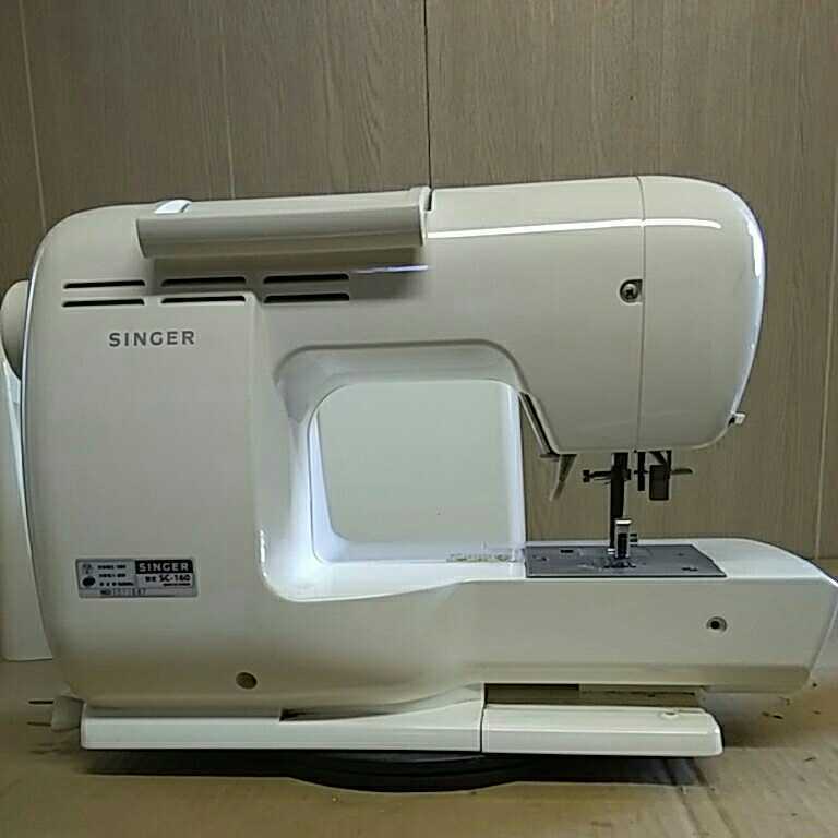 管理22★SINGER シンガー ミシン monami SC-160 動作未確認 ジャンク品