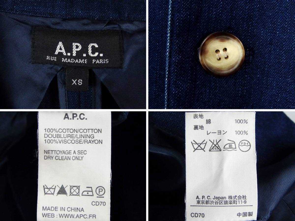 □A.P.C. アーペーセー / APC JAPAN / DENIM JACKET / インディゴ 藍染