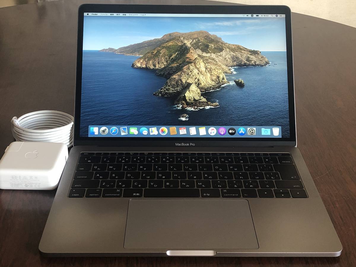 Apple MacBook Pro 0 : Pro(2016)の愛を語って 整備済み品 これが本物