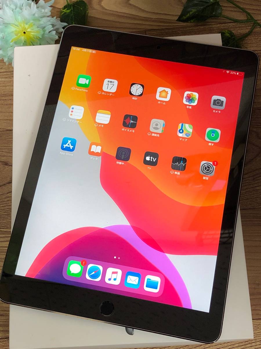 セレクトショップ購入 Apple iPad Air 2 32GB Wi-Fi スペースグレー