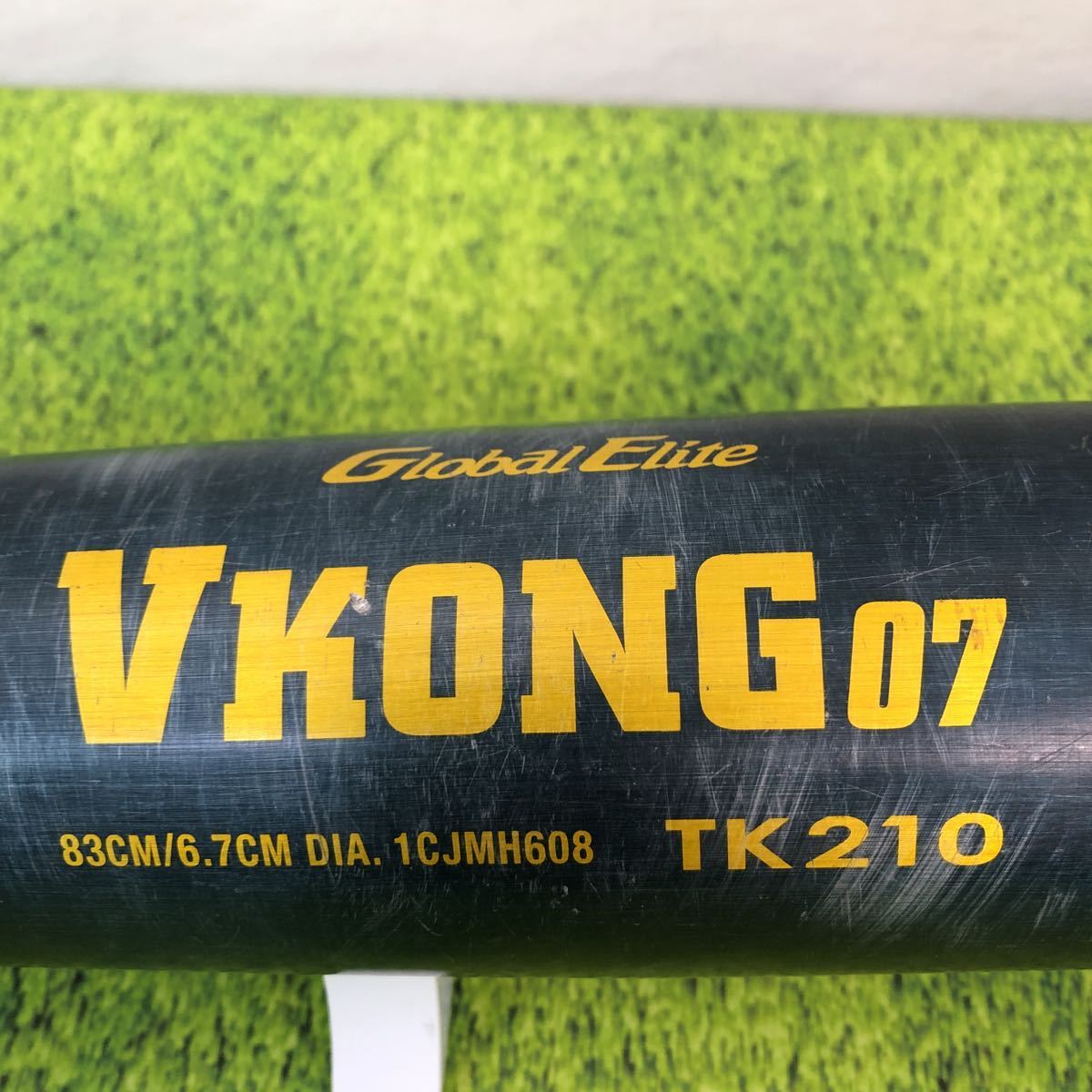 MIZUNO ミズノ | 中学硬式用金属製 ブラック VコングGS(84cm&frasl;平均810g) ミドル(金属製／84cm／平均 硬式用グローバルエリートVコングWR グローバルエリート 価格 VコングGS (野球バット) Vコングゼロ ZERO 小学生軟式用金属製VKONG Vコング｜金属製｜硬式｜バット｜野球｜ミズノ公式オンライン
