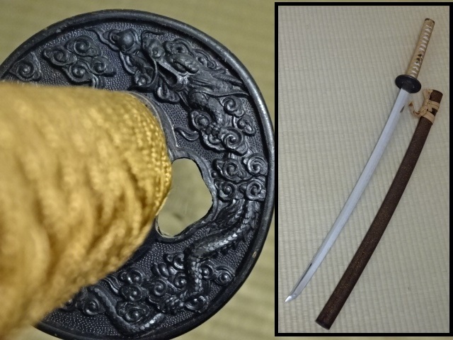 ネット公式店 【日本刀】短刀 銘不明 時代拵え付き 刀身22㎝
