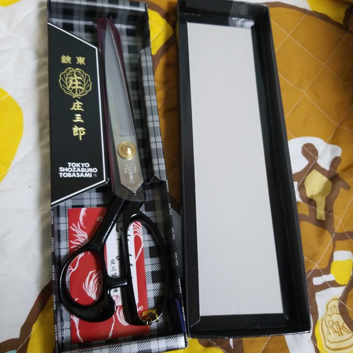 【低価，人気SALE】 庄三郎 280mm 裁ち鋏(裁縫道具)｜売買されたオークション情報、yahooの商品情報をアーカイブ公開 - オークファン 裁縫道具