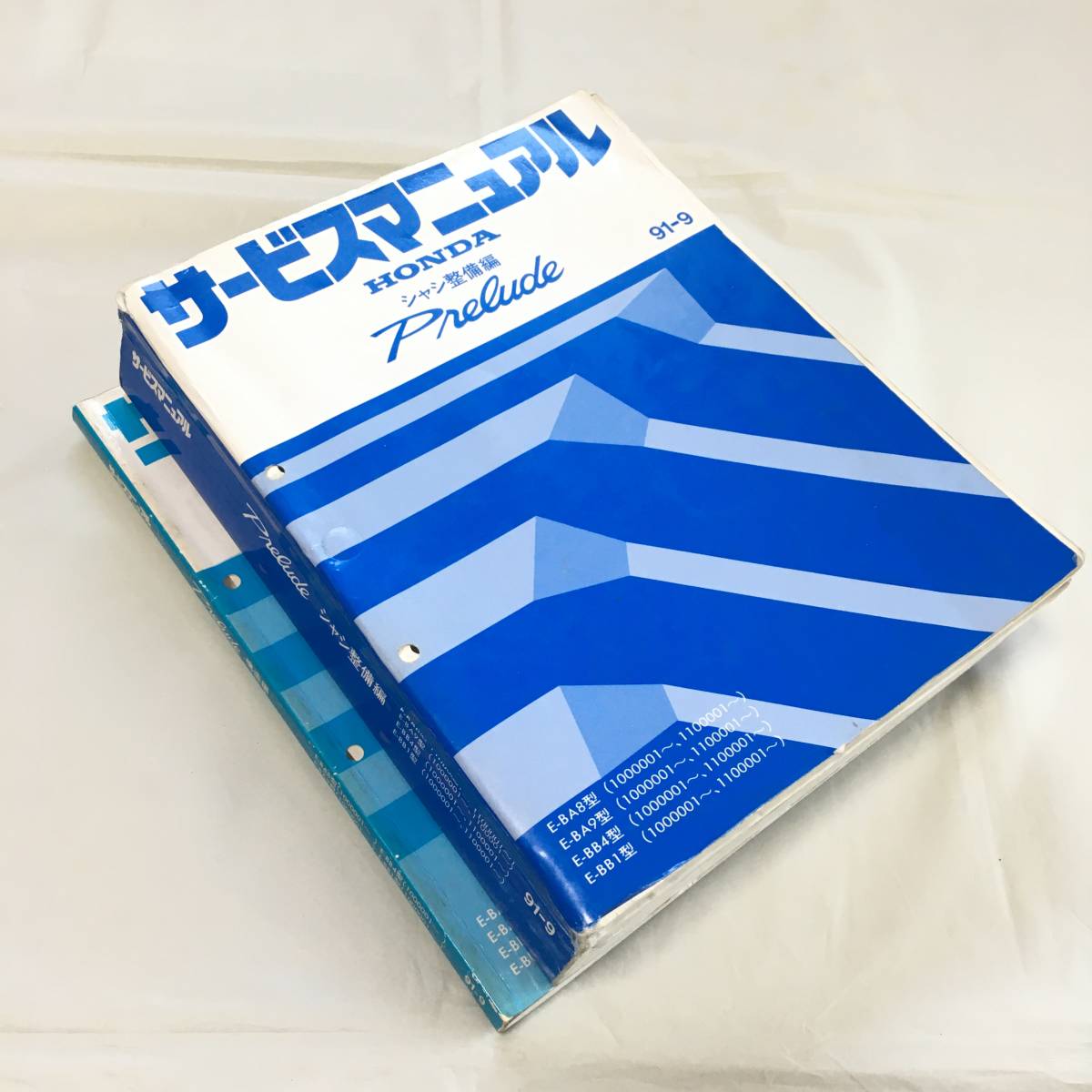 Prelude プレリュード サービスマニュアル シャシ整備編 構造編 91-9