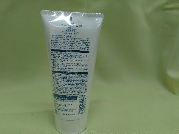 ZEROFACTOR 薬用 Zリムーバー 除毛クリーム 200gの通販 リムーバー
