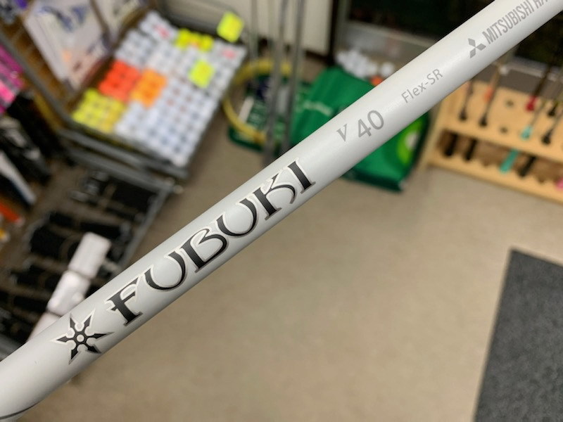 【定番，人気セール】 ＜ 長い 三菱 フブキ FUBUKI V40 フレックスSR シャフトのみ＞(三菱レイヨン)｜売買されたオークション情報、yahooの商品情報をアーカイブ公開 - オークファン 部品