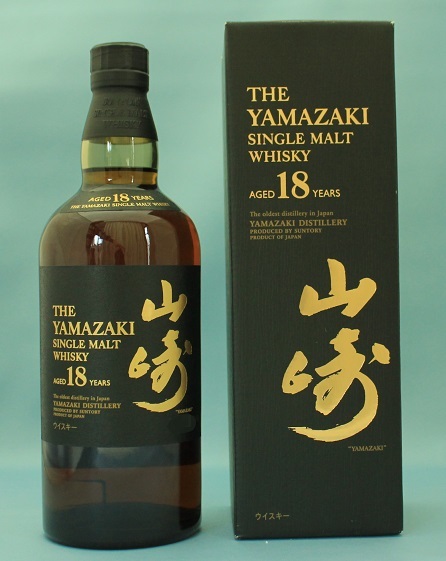 【人気SALE，定番】 山崎18年 箱付(日本)｜売買されたオークション情報、yahooの商品情報をアーカイブ公開 - オークファン 日本