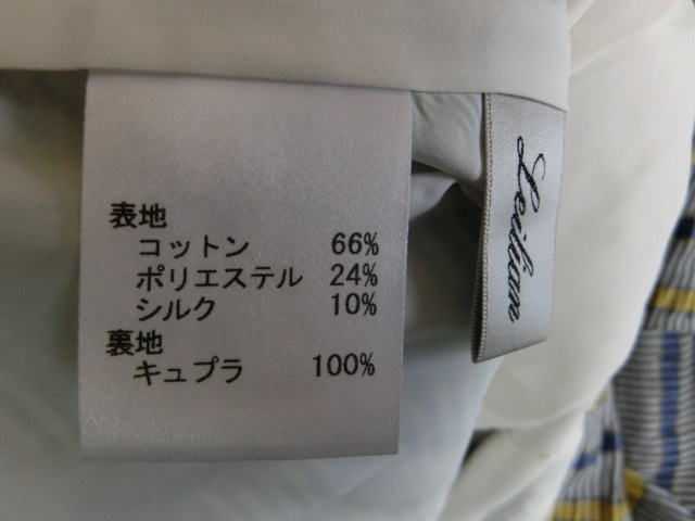 ■レリアンスーツ様ワンピース未着用タグ付き